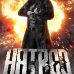 Игра Hatred (Steam; PC; Регион активации Весь Мир)