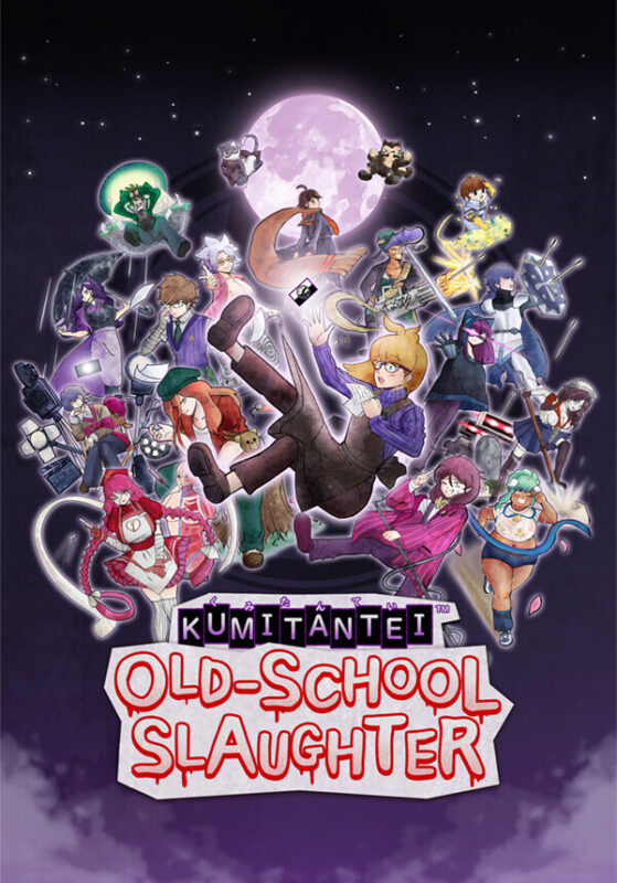 Игра Kumitantei: Old-School Slaughter (Steam; PC; Регион активации РФ+Страны СНГ)