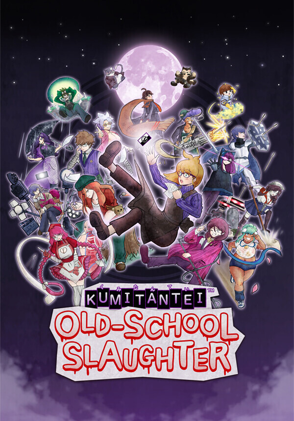 box-742.jpg Игра Kumitantei: Old-School Slaughter (Steam; PC; Регион активации РФ+Страны СНГ)