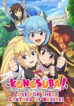 Игра KONOSUBA – God’s Blessing on this Wonderful World! Love For These Clothes Of Desire! (Steam; PC; Регион активации Весь Мир)