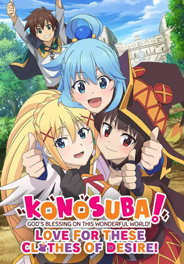 box.jpg-1199.webp Игра KONOSUBA – God’s Blessing on this Wonderful World! Love For These Clothes Of Desire! (Steam; PC; Регион активации Весь Мир)