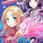 Игра Gal*Gun 2 (Steam; PC; Регион активации Весь Мир)