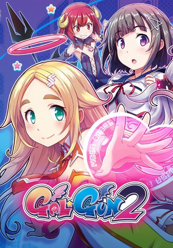 galgun_2.jpg Игра Gal*Gun 2 (Steam; PC; Регион активации Весь Мир)