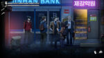 Игра The Coma 3: Bloodlines (Steam; PC; Регион активации РФ+Страны СНГ)