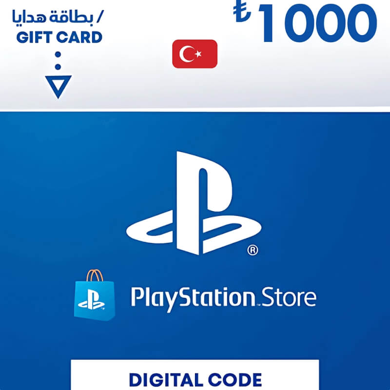 PlayStation Network Card PSN 1000 TRY (TR) (Playstation)