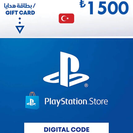 PlayStation Network Card PSN 1500 TRY (TR) (Playstation)