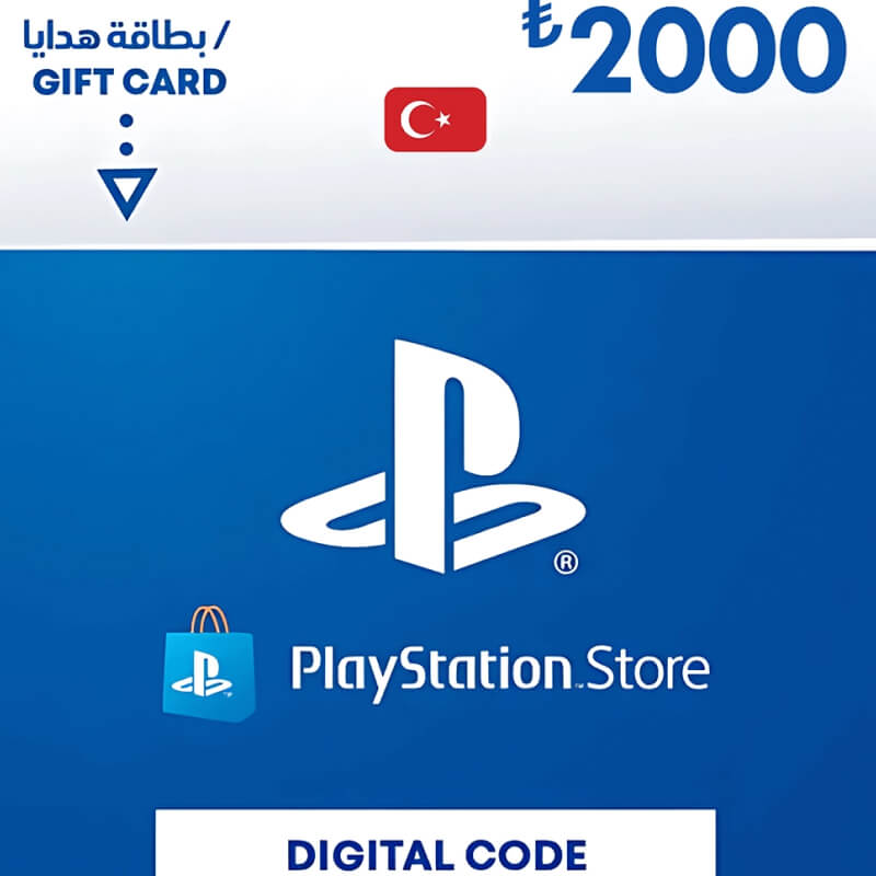 PlayStation Network Card PSN 2000 TRY (TR) (Playstation)