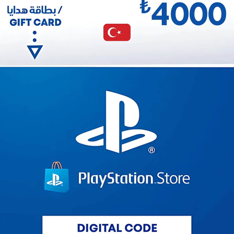 PlayStation Network Card PSN 4000 TRY (TR) (Playstation)