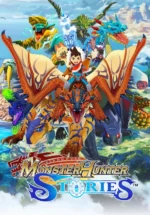 Игра Monster Hunter Stories Deluxe Collection (Steam; PC; Регион активации РФ+Страны СНГ)