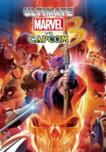 Игра ULTIMATE MARVEL VS. CAPCOM 3 (Steam; PC; Регион активации РФ+Страны СНГ)