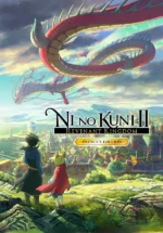 Игра Ni No Kuni II: Revenant Kingdom — The Prince’s Edition (Steam; PC; Регион активации РФ+Страны СНГ)