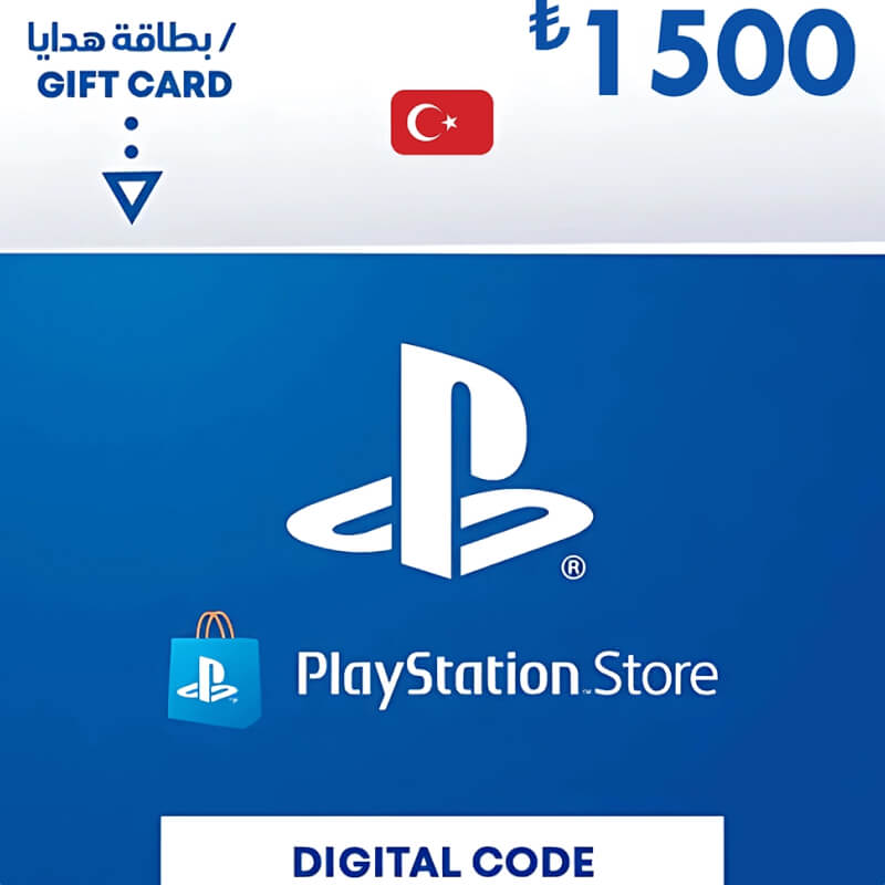 PlayStation Network Card PSN 1500 TRY (TR) (Playstation)