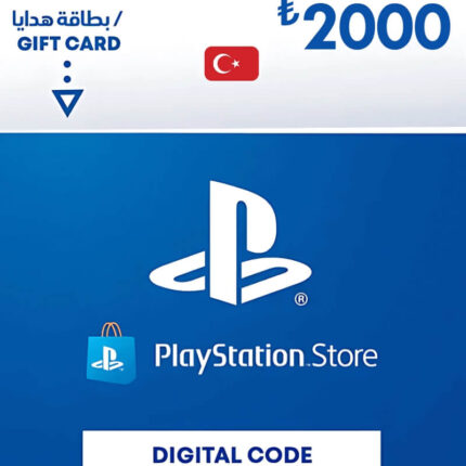 PlayStation Network Card PSN 2000 TRY (TR) (Playstation)