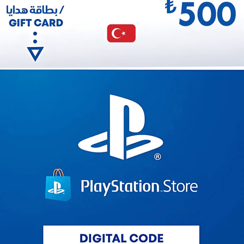 PlayStation Network Card PSN 500 TRY (TR) (Playstation)