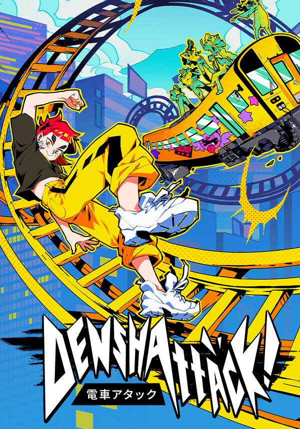 box-1292.jpg Игра Denshattack! (Steam; PC; Регион активации РФ+Страны СНГ)