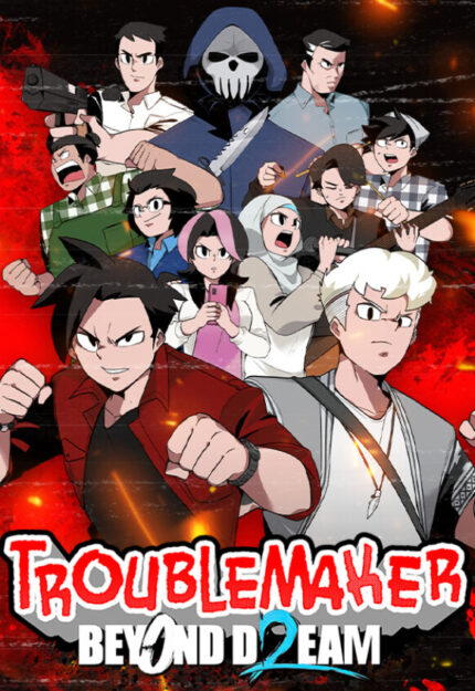 Игра Troublemaker 2: Beyond Dream (Steam; PC; Регион активации Страны СНГ)