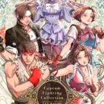 Игра Capcom Fighting Collection 1 + 2 Bundle (Steam; PC; Регион активации РФ+Страны СНГ)