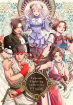 Игра Capcom Fighting Collection 1 + 2 Bundle (Steam; PC; Регион активации РФ+Страны СНГ)
